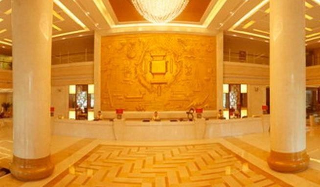 Tan Mu Lin Celebrity City Hotel 自贡 外观 照片
