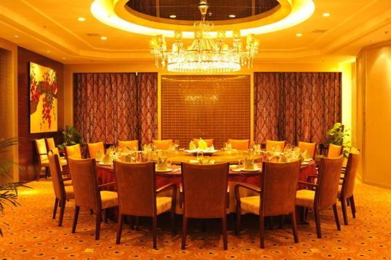 Tan Mu Lin Celebrity City Hotel 自贡 外观 照片